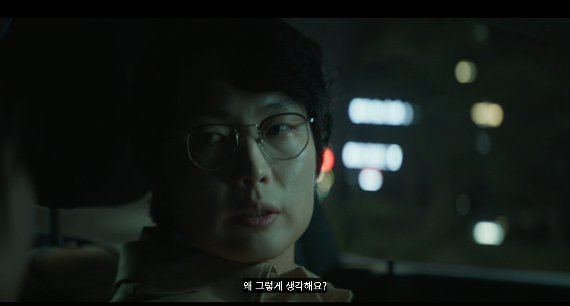 (스포ㅇ) 어떤 놈이 자꾸 사람 죽이고 퍼즐 보내는거임? | 인스티즈