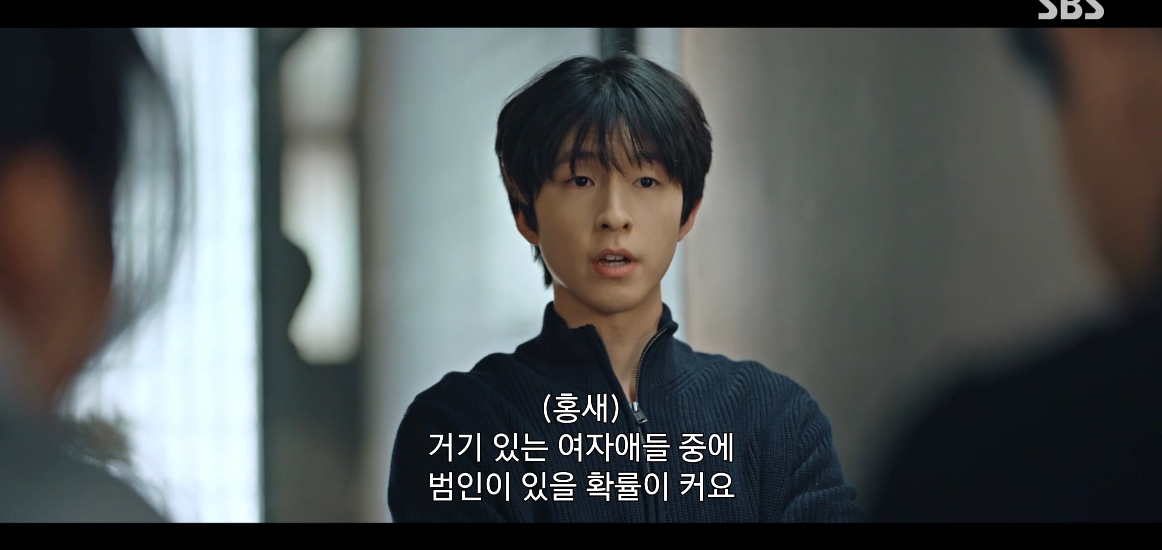 드라마 악귀에서 자꾸 웃긴 연기 잘 하는 오정세.gif | 인스티즈