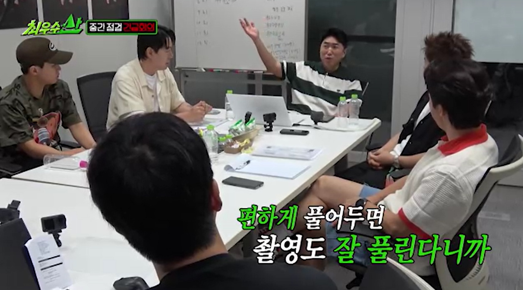 방송국에 제작진이 꼭 필요한 이유.jpg | 인스티즈