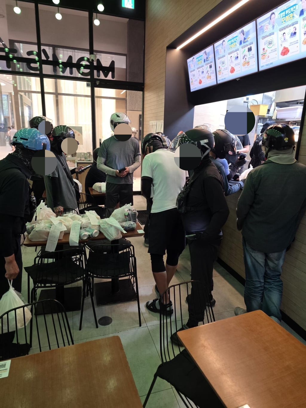 알바생들 눈물 흘렸다는 오늘자 맘스터치.jpg | 인스티즈