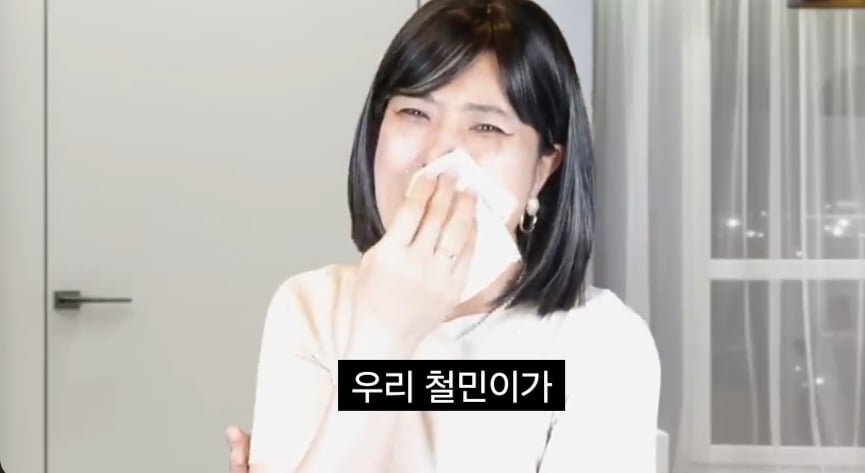말년 남미새 (강유미) | 인스티즈