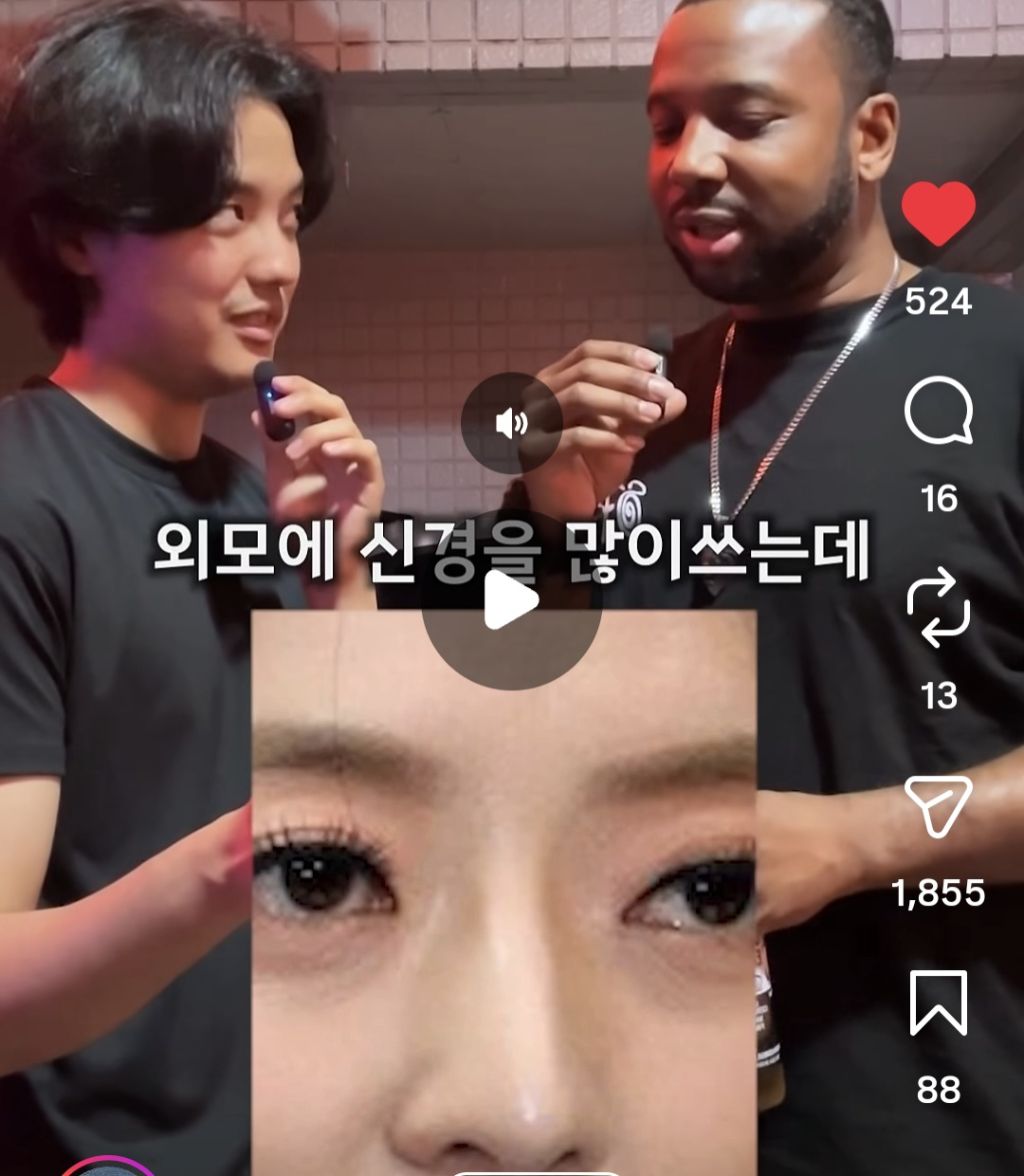외국인들한테 한국 정치인들 사진 보여주고 좌파우파 맞혀보게하기 | 인스티즈