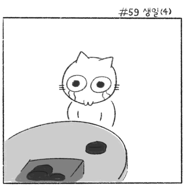 엄마가 말해준 내가 태어날 때의 이야기.jpg | 인스티즈