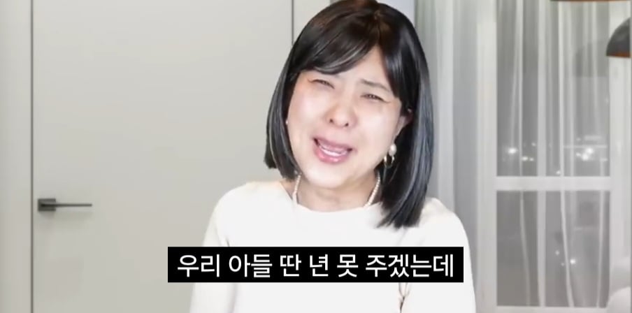 말년 남미새 (강유미) | 인스티즈