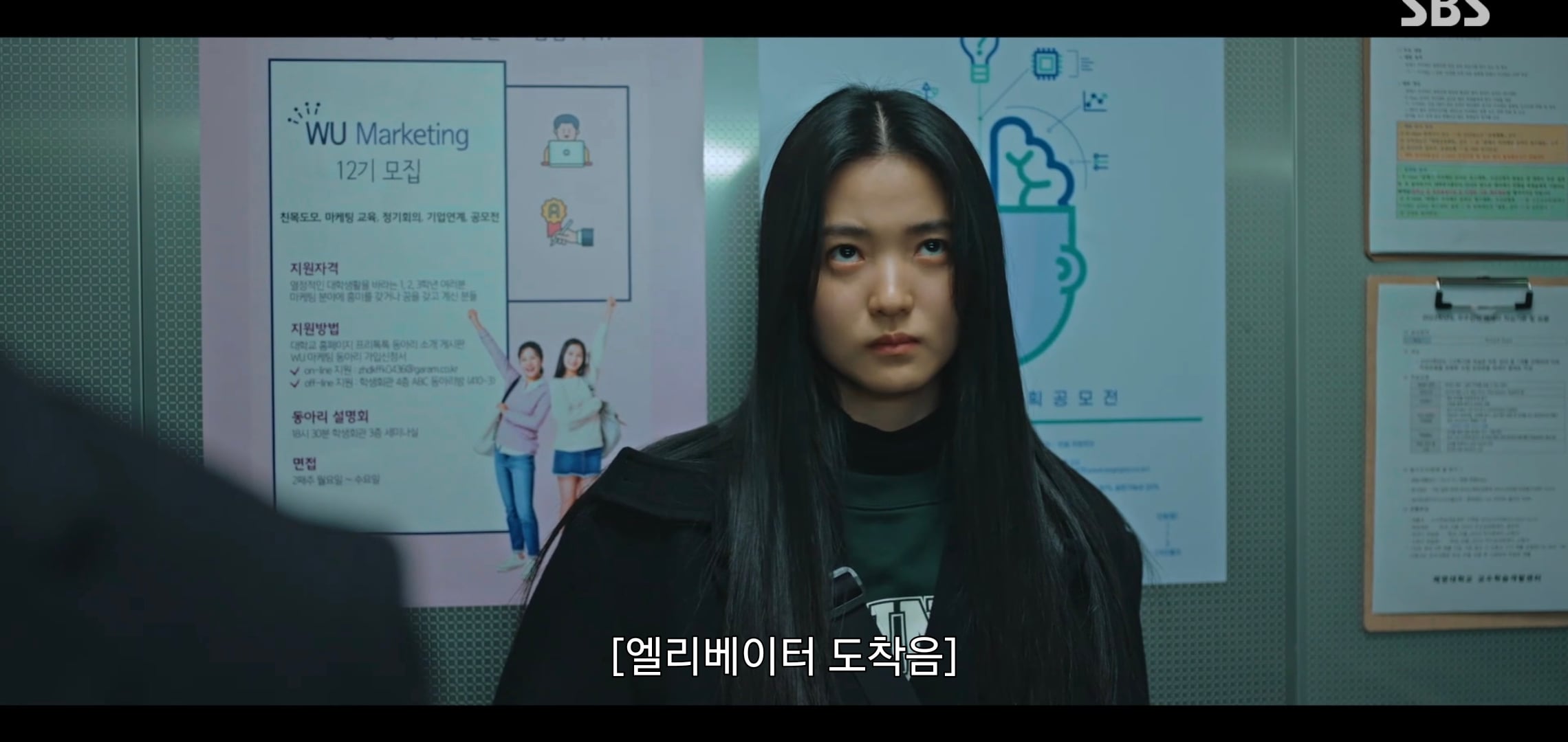드라마 악귀에서 자꾸 웃긴 연기 잘 하는 오정세.gif | 인스티즈