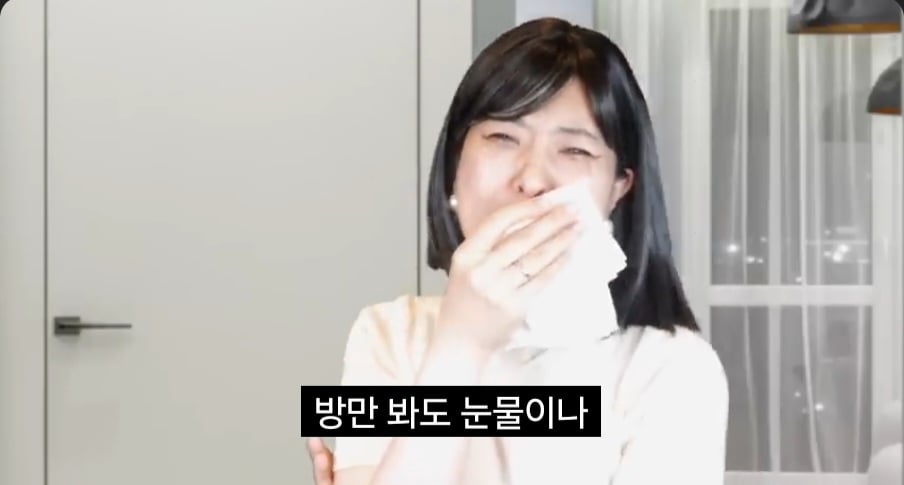 말년 남미새 (강유미) | 인스티즈