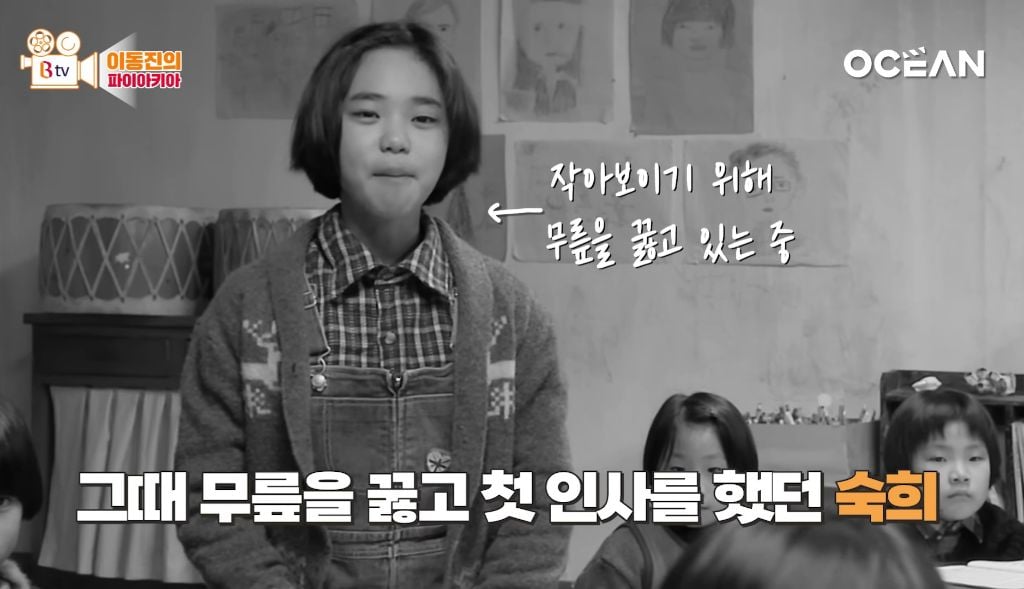 이동진 : 이 영화 보고 눈물이 안나면 병원에 가보세요 | 인스티즈