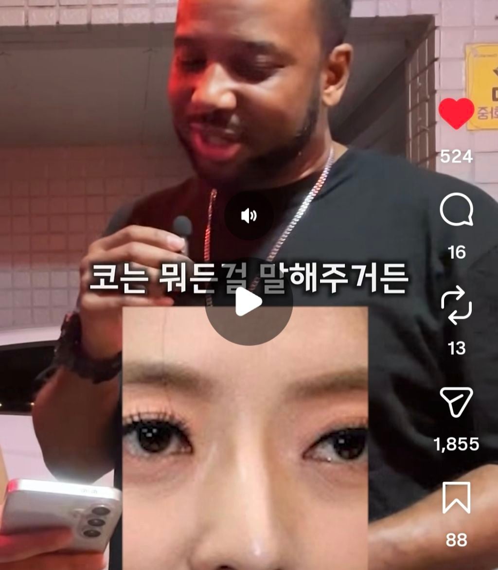 외국인들한테 한국 정치인들 사진 보여주고 좌파우파 맞혀보게하기 | 인스티즈