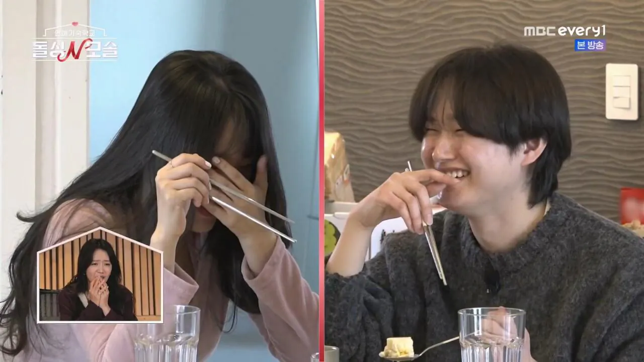 모쏠 프로그램 아침 데이트 근황 ..jpg | 인스티즈