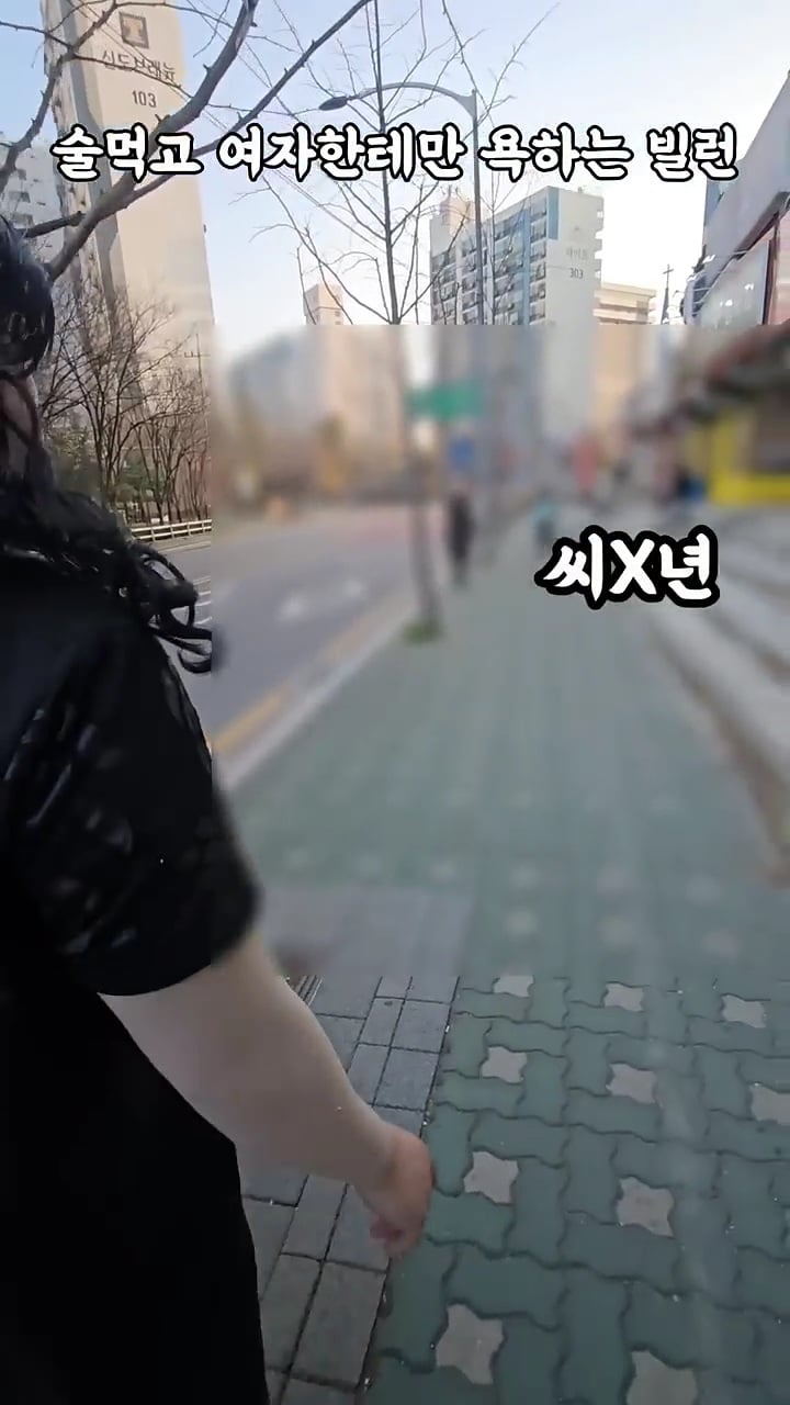 육은영 만나니까 갑자기 분노조절잘해되는 길거리 갈배들 | 인스티즈