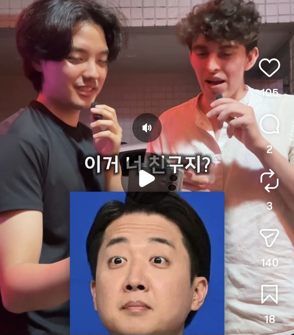 외국인들한테 한국 정치인들 사진 보여주고 좌파우파 맞혀보게하기 | 인스티즈