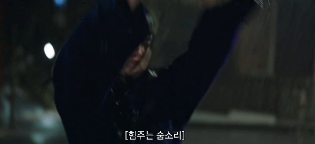 드라마 악귀에서 자꾸 웃긴 연기 잘 하는 오정세.gif | 인스티즈