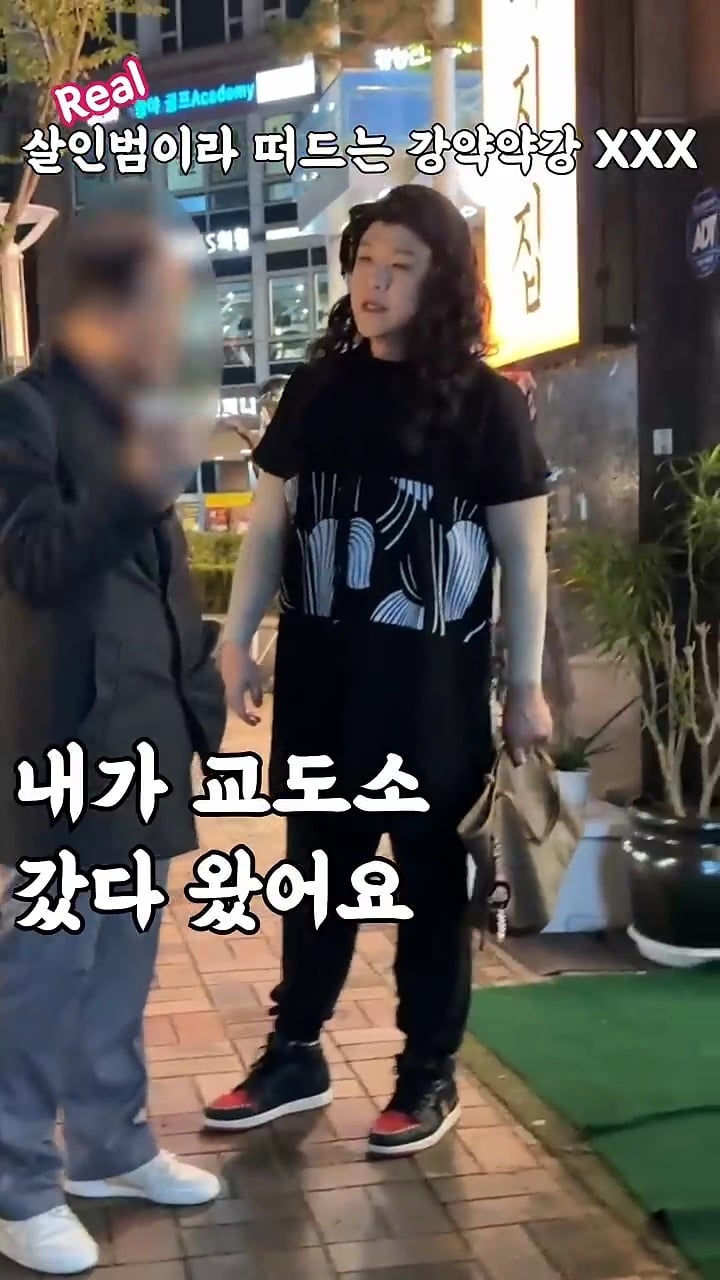 육은영 만나니까 갑자기 분노조절잘해되는 길거리 갈배들 | 인스티즈