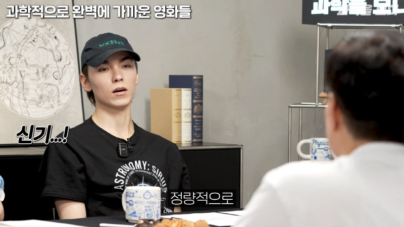 과학자들이 뽑은 고증 가장 잘된 sf영화 GOAT | 인스티즈