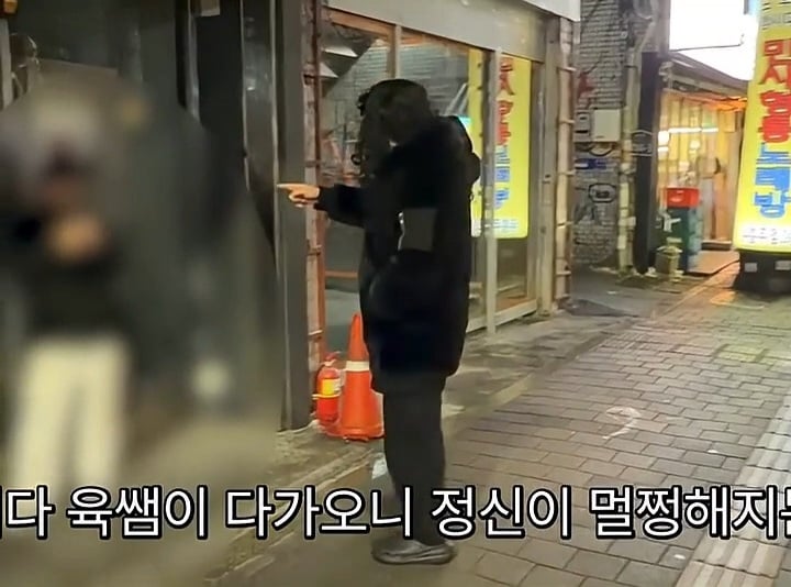 육은영 만나니까 갑자기 분노조절잘해되는 길거리 갈배들 | 인스티즈