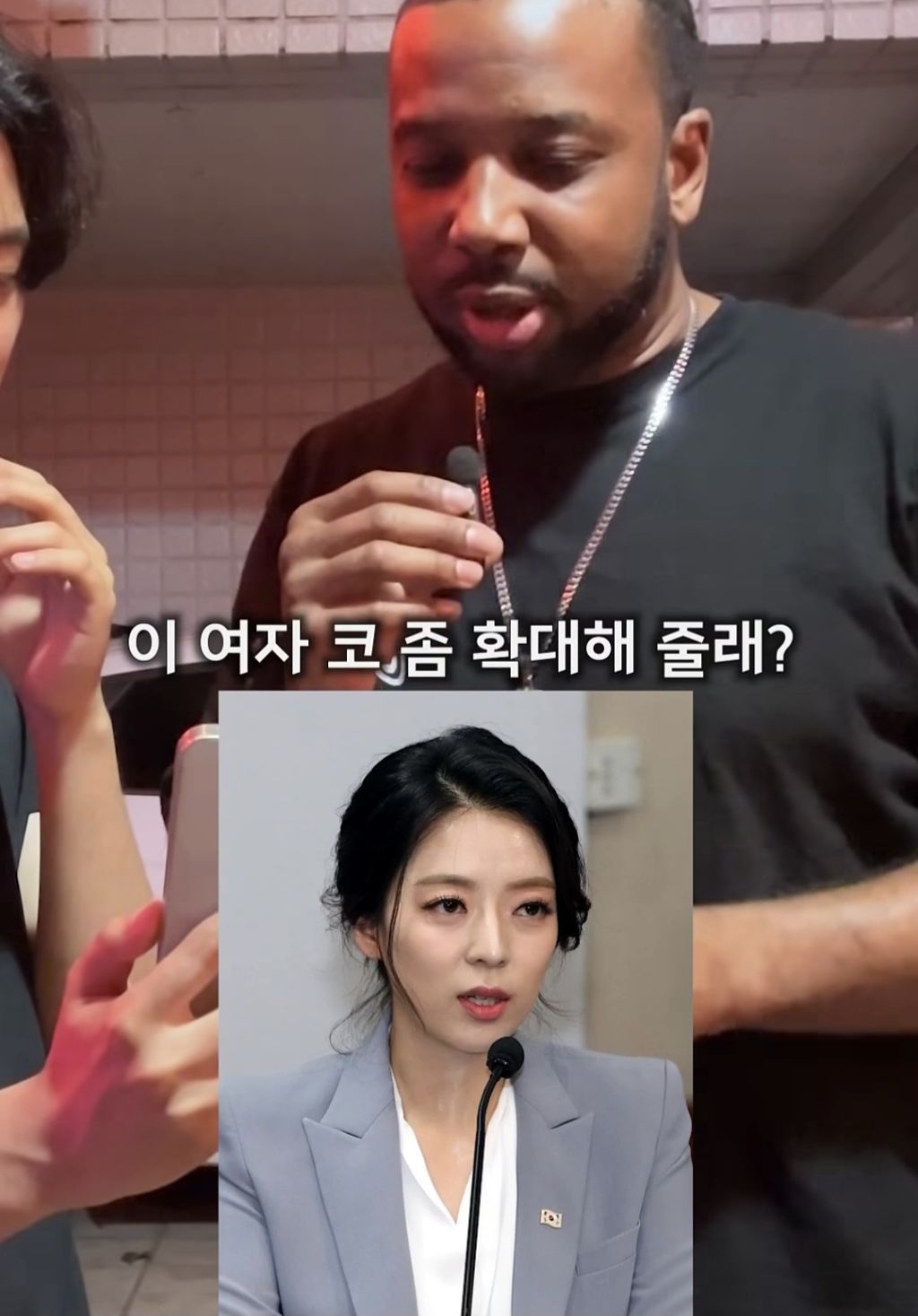 외국인들한테 한국 정치인들 사진 보여주고 좌파우파 맞혀보게하기 | 인스티즈