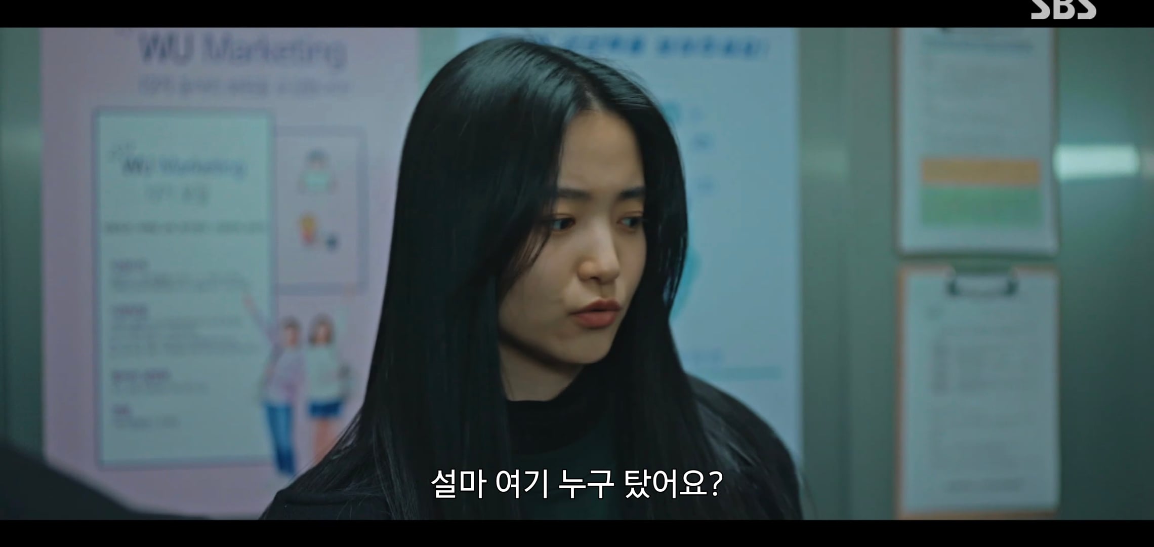 드라마 악귀에서 자꾸 웃긴 연기 잘 하는 오정세.gif | 인스티즈