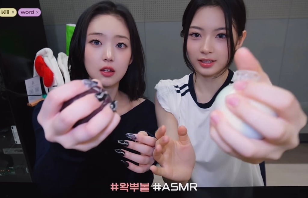 요즘 유행하는 것들 (12탄) | 인스티즈