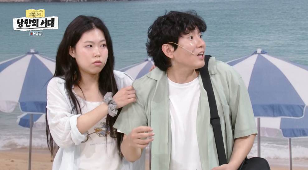 바가지요금 너무 심한 한철 장사하는 곳들...jpg | 인스티즈