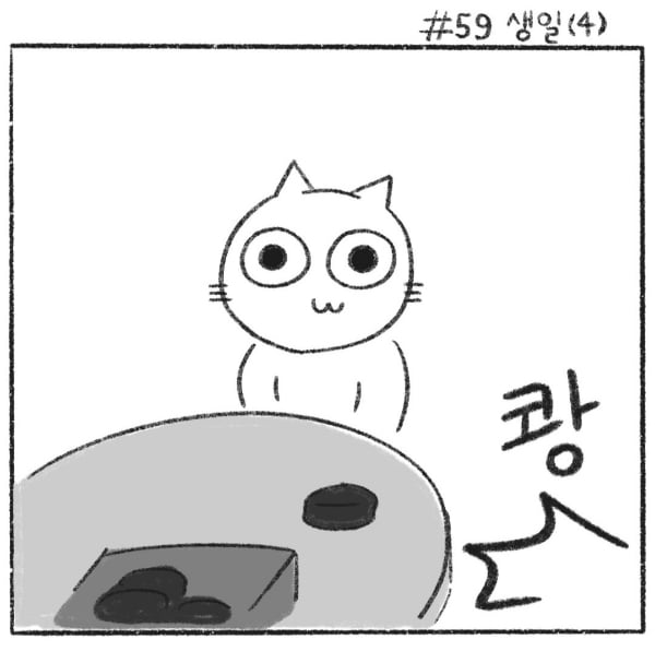 엄마가 말해준 내가 태어날 때의 이야기.jpg | 인스티즈