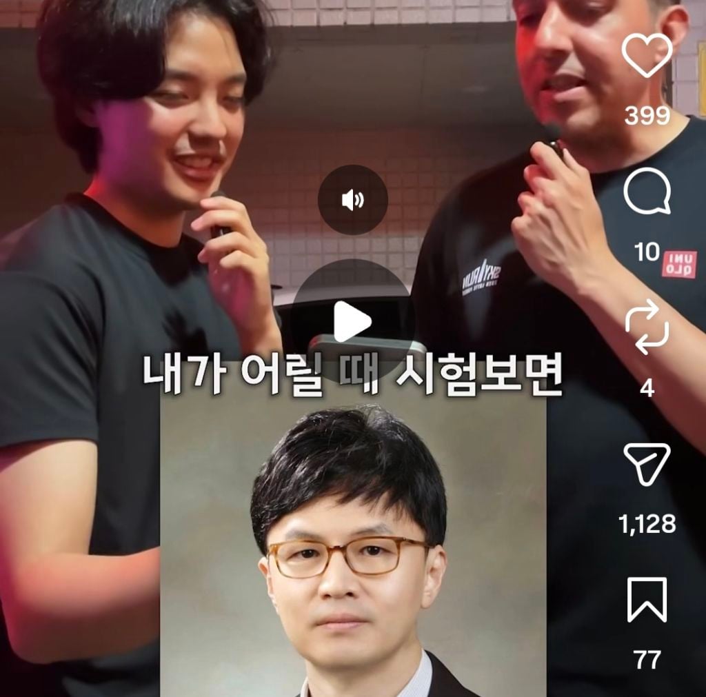 외국인들한테 한국 정치인들 사진 보여주고 좌파우파 맞혀보게하기 | 인스티즈
