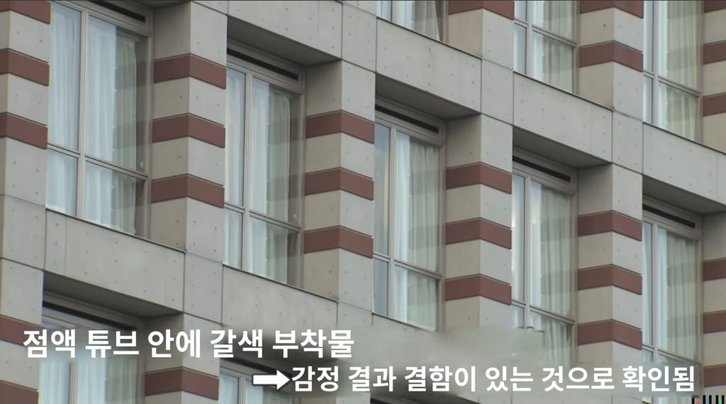 현재 일본서 이슈중인 충격적인 사건 | 인스티즈