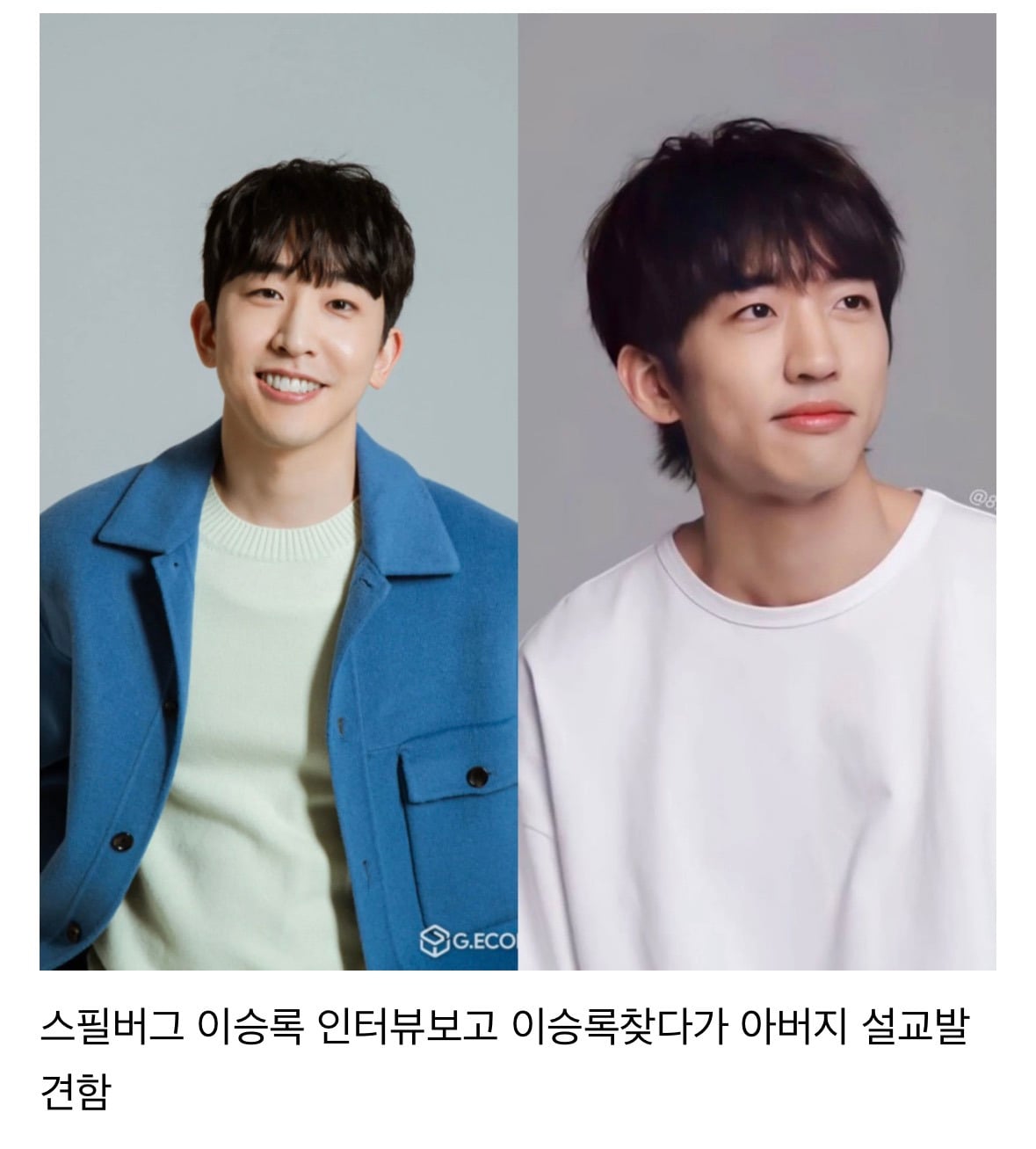 교회에 젊은 사람들이 점점 사라지는 이유.jpg | 인스티즈