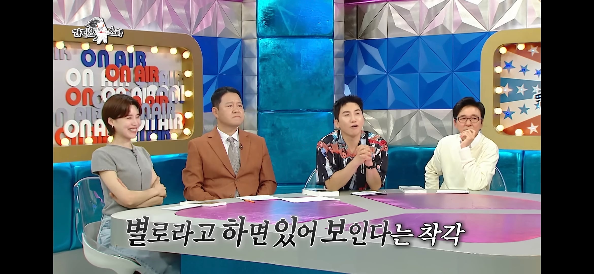 김민경 편집자의 좌우명 "대충 알고 좋아하고 다 알고 싫어하자"의 진짜 뜻 | 인스티즈
