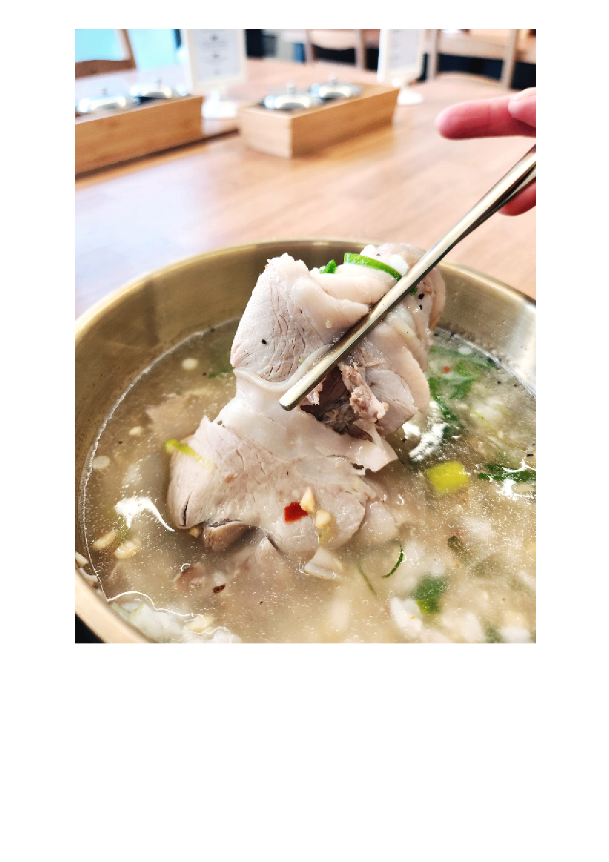 노량진 곰탕집 근황 | 인스티즈