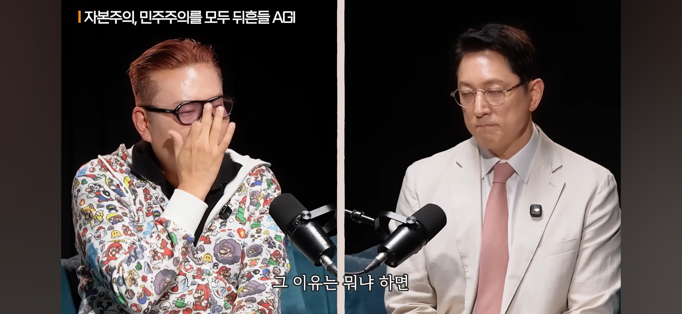 AGI시대가 오면 민주주의는 무너지고 기술 봉건주의 시대가 올거라고 예상하는 전문가들 | 인스티즈