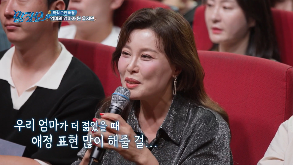 부모님 계실 때 잘해야 하는 이유…jpg | 인스티즈