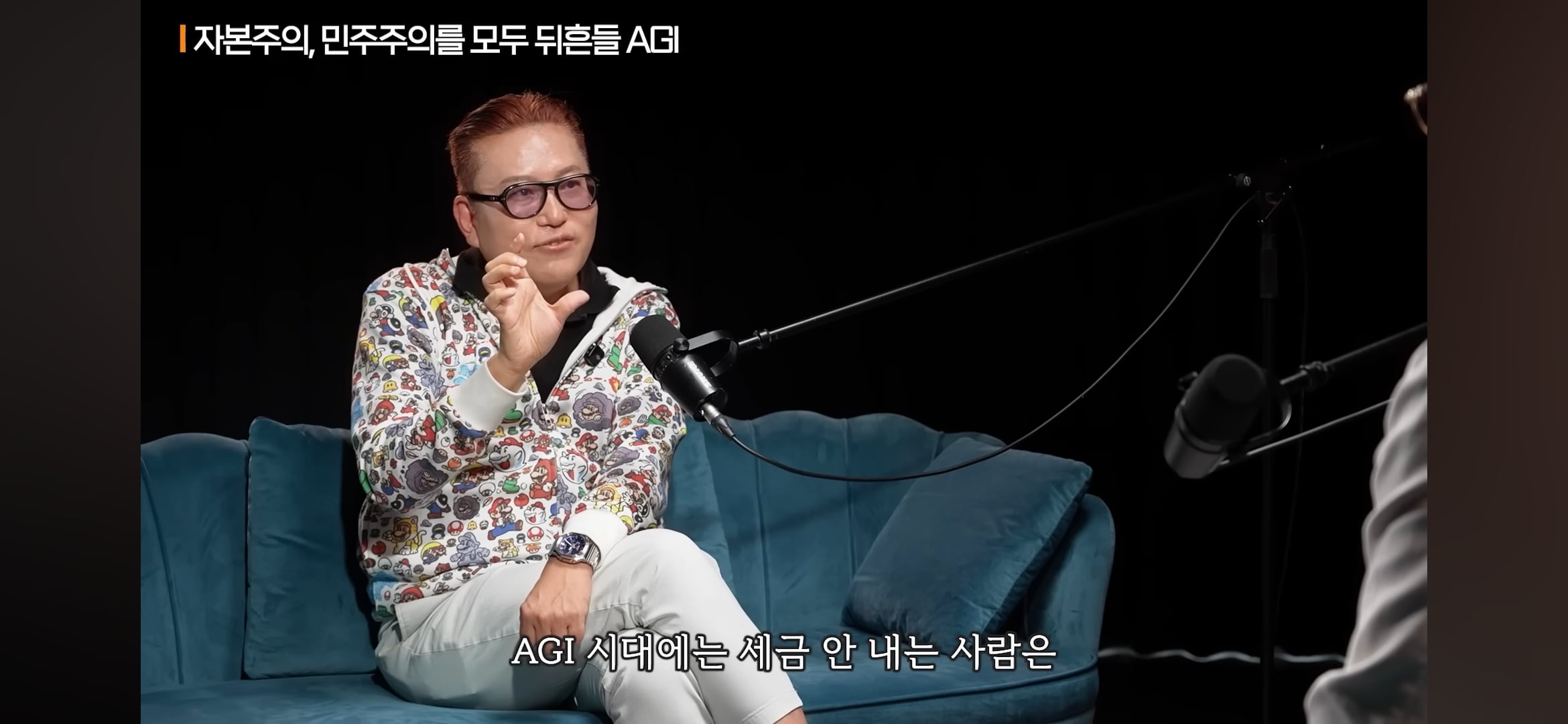 AGI시대가 오면 민주주의는 무너지고 기술 봉건주의 시대가 올거라고 예상하는 전문가들 | 인스티즈