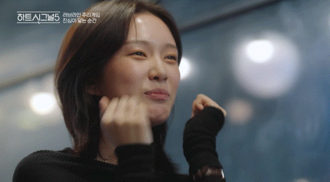 [하트시그널5] 어떤 사람을 봤을때 좀 그 모습이 귀여워 보일 때가 있잖아 | 인스티즈