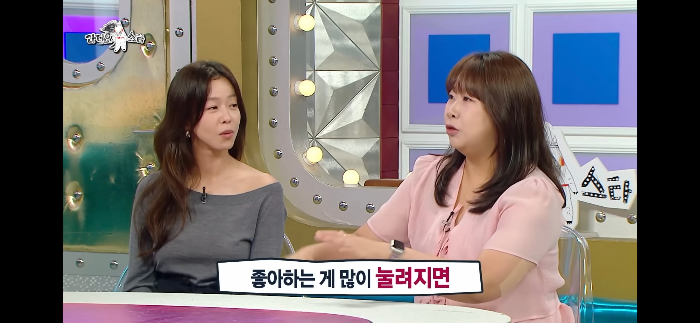 김민경 편집자의 좌우명 "대충 알고 좋아하고 다 알고 싫어하자"의 진짜 뜻 | 인스티즈