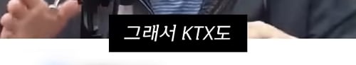 정일영 교수의 공황장애 치료법 | 인스티즈