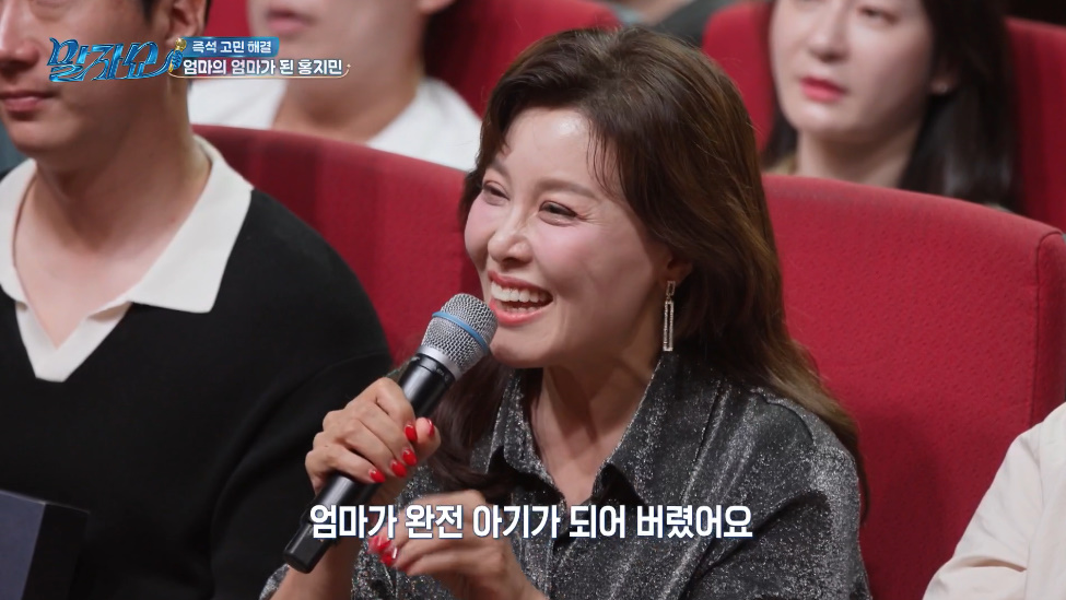 부모님 계실 때 잘해야 하는 이유…jpg | 인스티즈