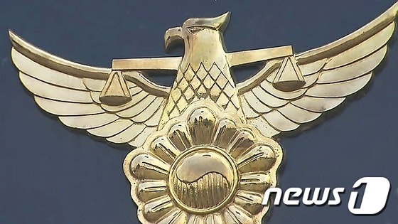'수사 정보 유출' 경찰관 5년간 93명 적발…44명 형사 입건 | 인스티즈