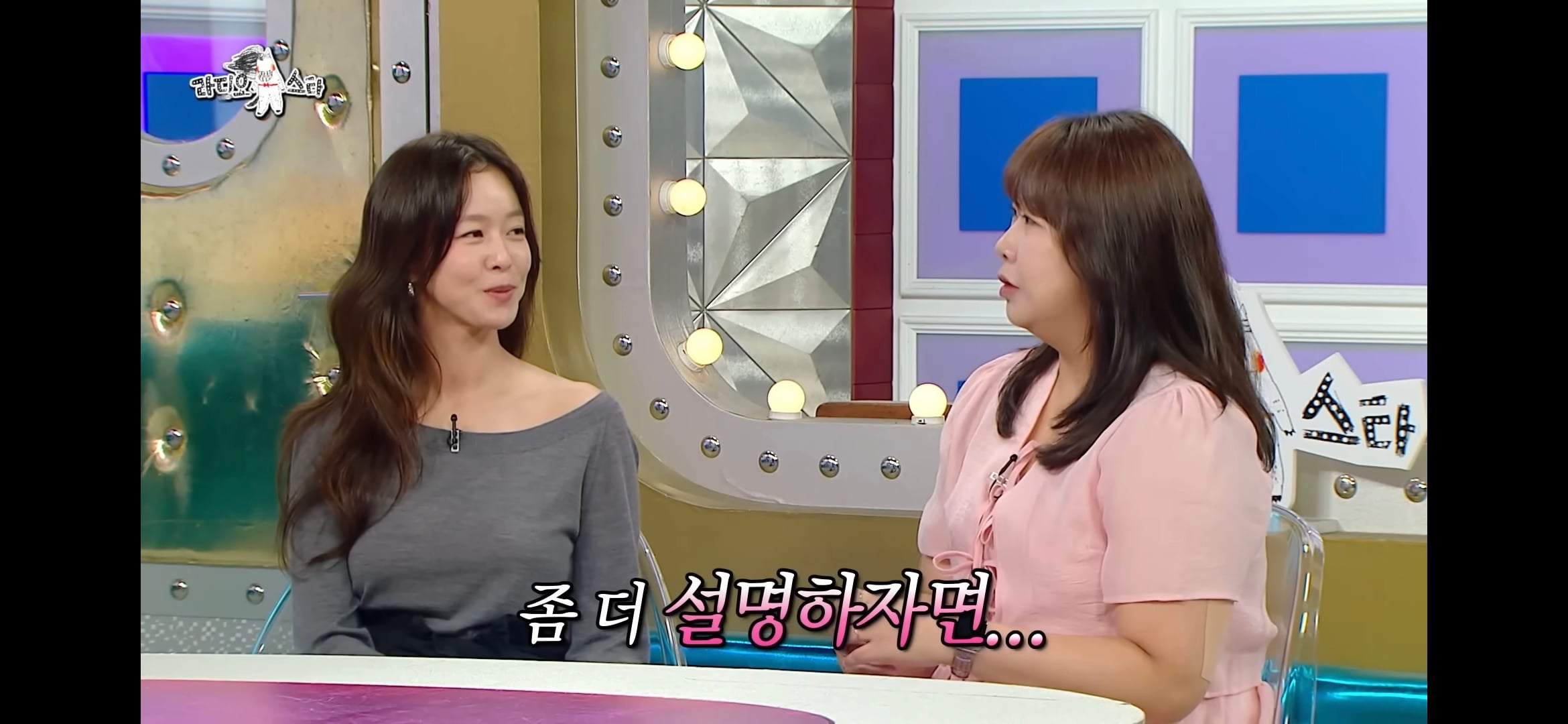 김민경 편집자의 좌우명 "대충 알고 좋아하고 다 알고 싫어하자"의 진짜 뜻 | 인스티즈