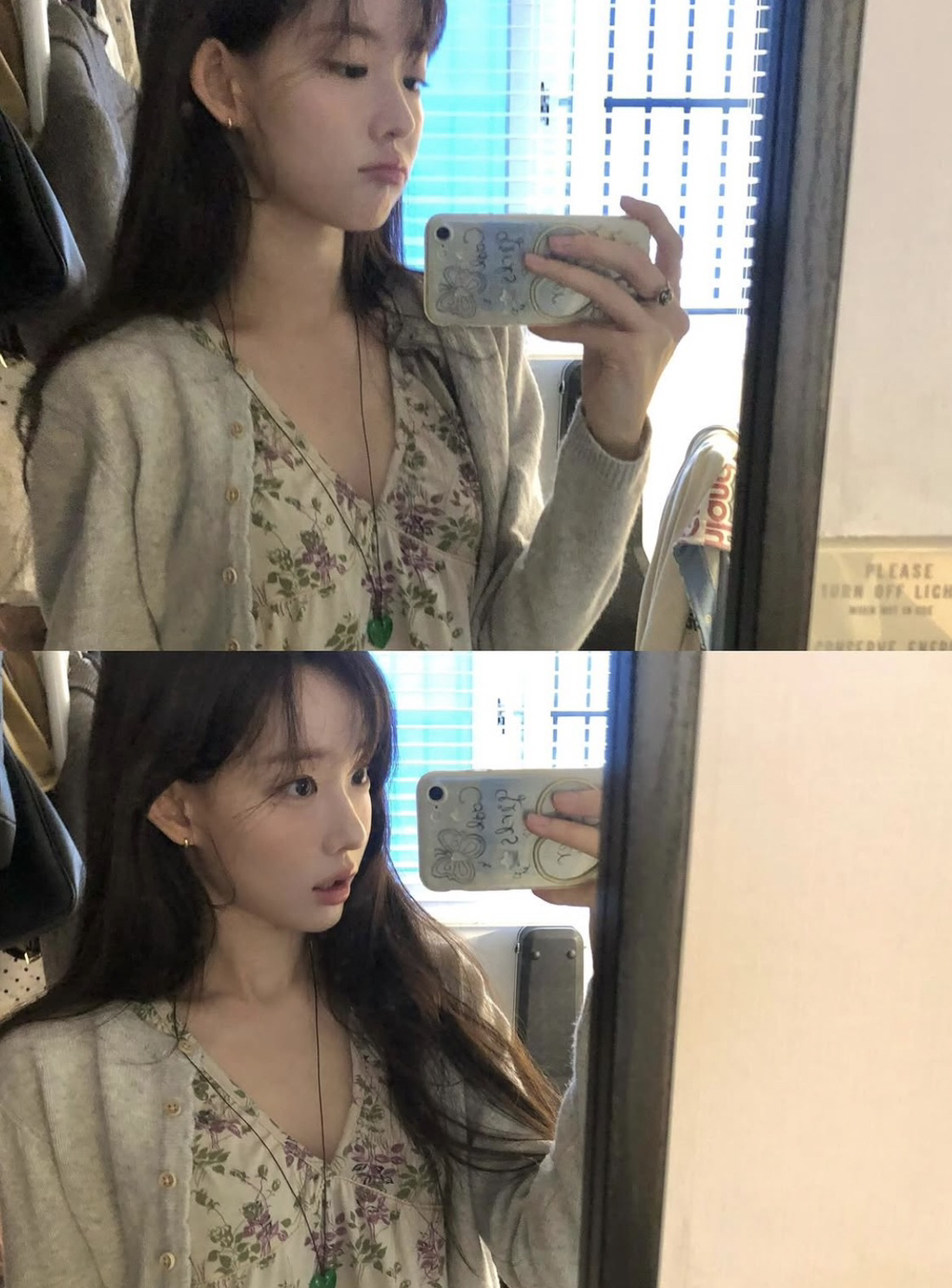 보는 재미가 있는 배우 최윤지 사복 스타일링 모음 | 인스티즈