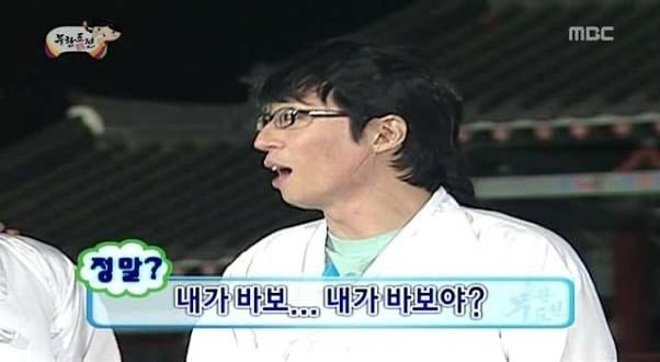 연휴기념 낋여온 직장생활 연차별 공감(샤갈....) | 인스티즈