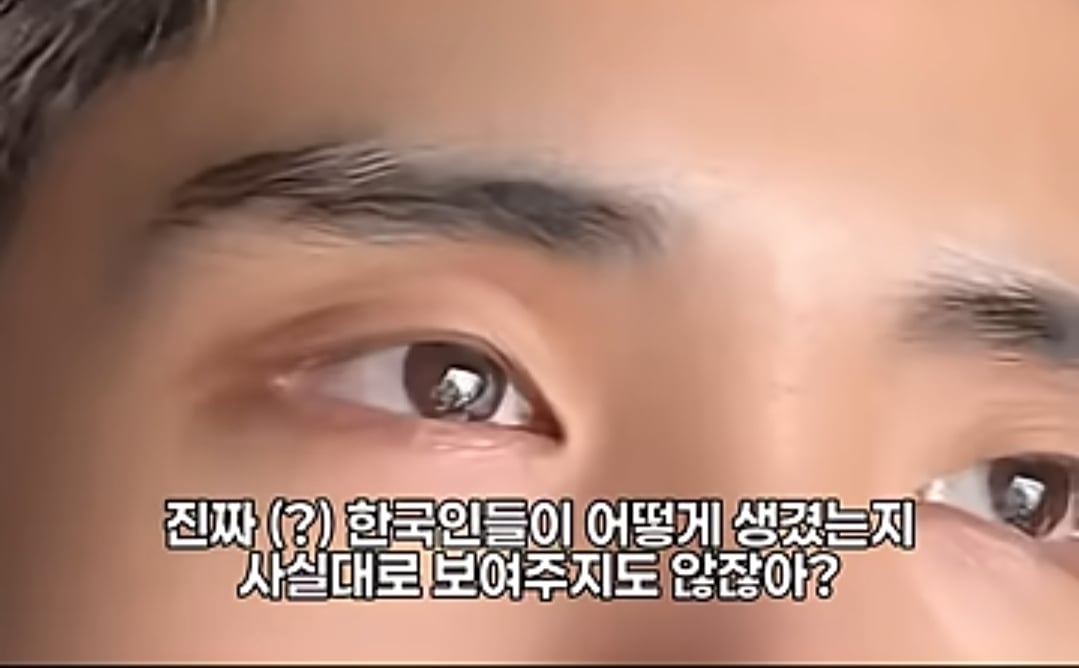 동남아가 한국을 계속 욕하는 이유 | 인스티즈