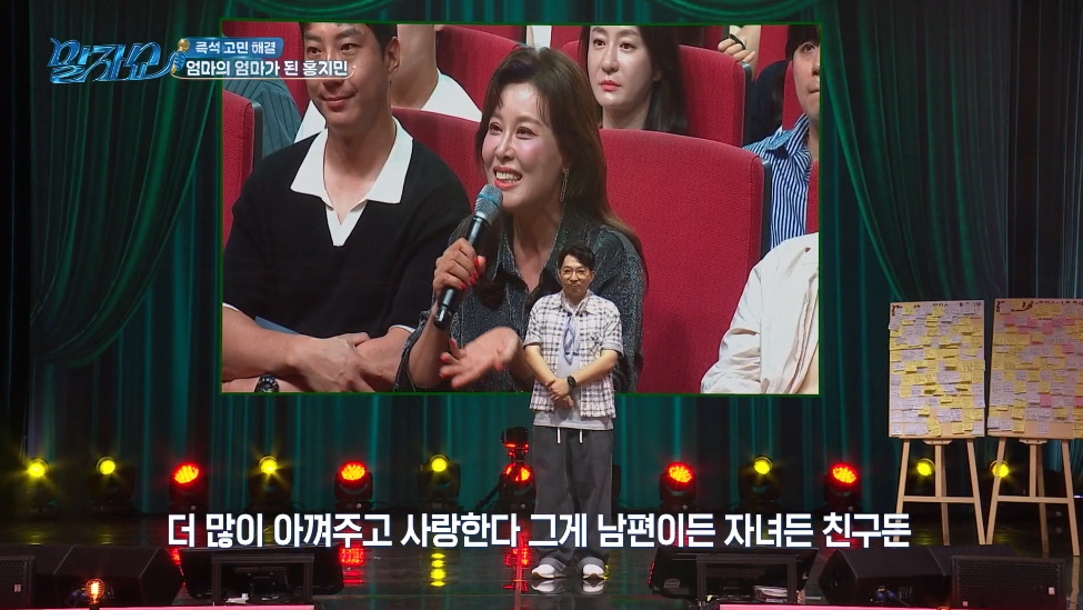 부모님 계실 때 잘해야 하는 이유…jpg | 인스티즈