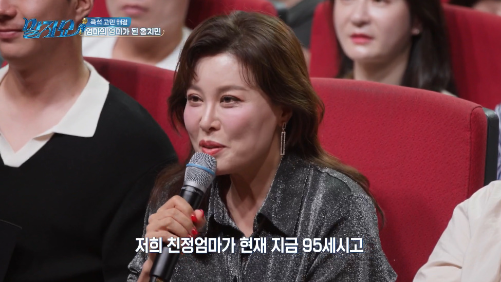 부모님 계실 때 잘해야 하는 이유…jpg | 인스티즈