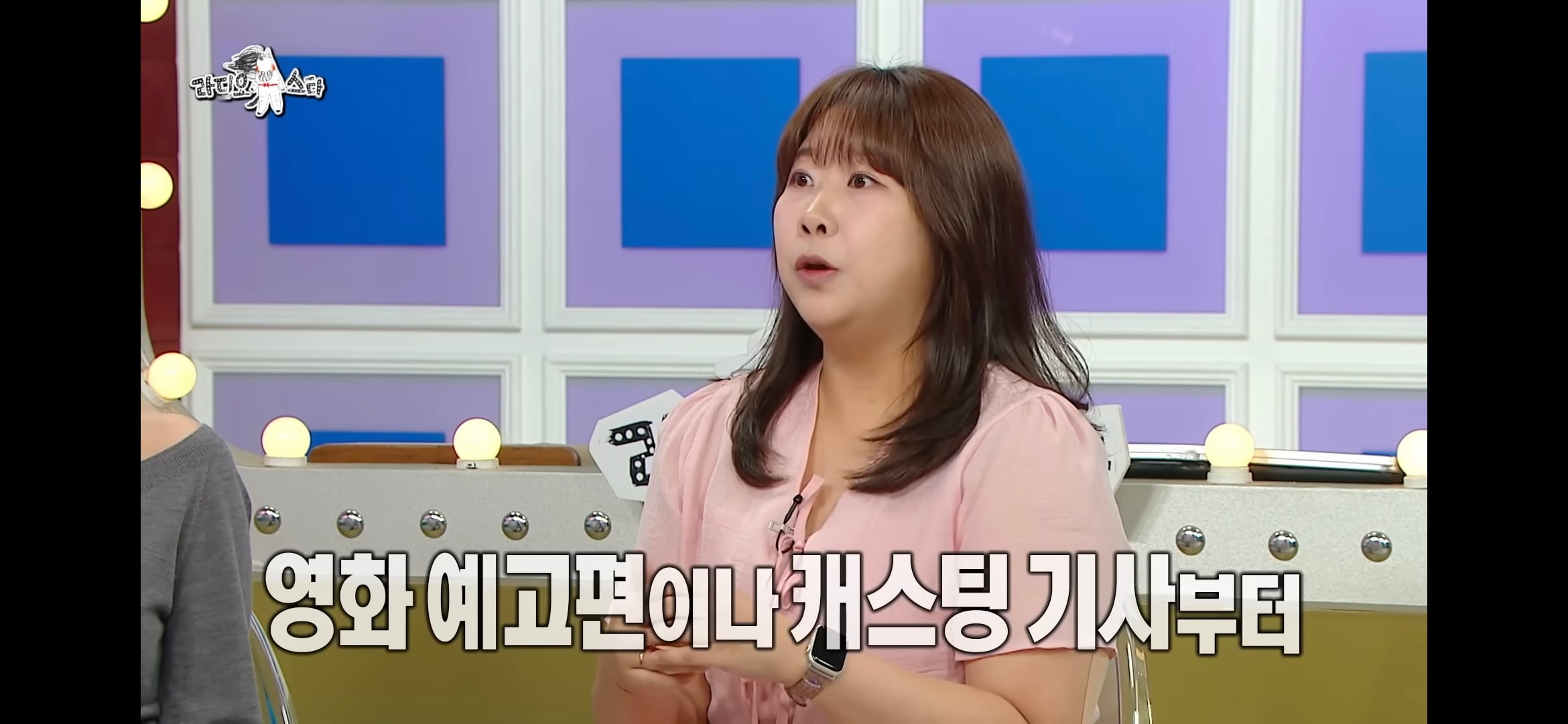 김민경 편집자의 좌우명 "대충 알고 좋아하고 다 알고 싫어하자"의 진짜 뜻 | 인스티즈