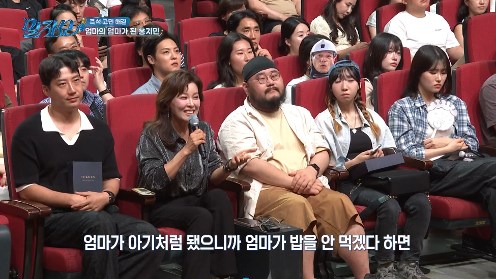 부모님 계실 때 잘해야 하는 이유…jpg | 인스티즈