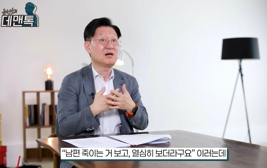범죄 관련 콘텐츠의 주 소비층이 여성인 이유 | 인스티즈