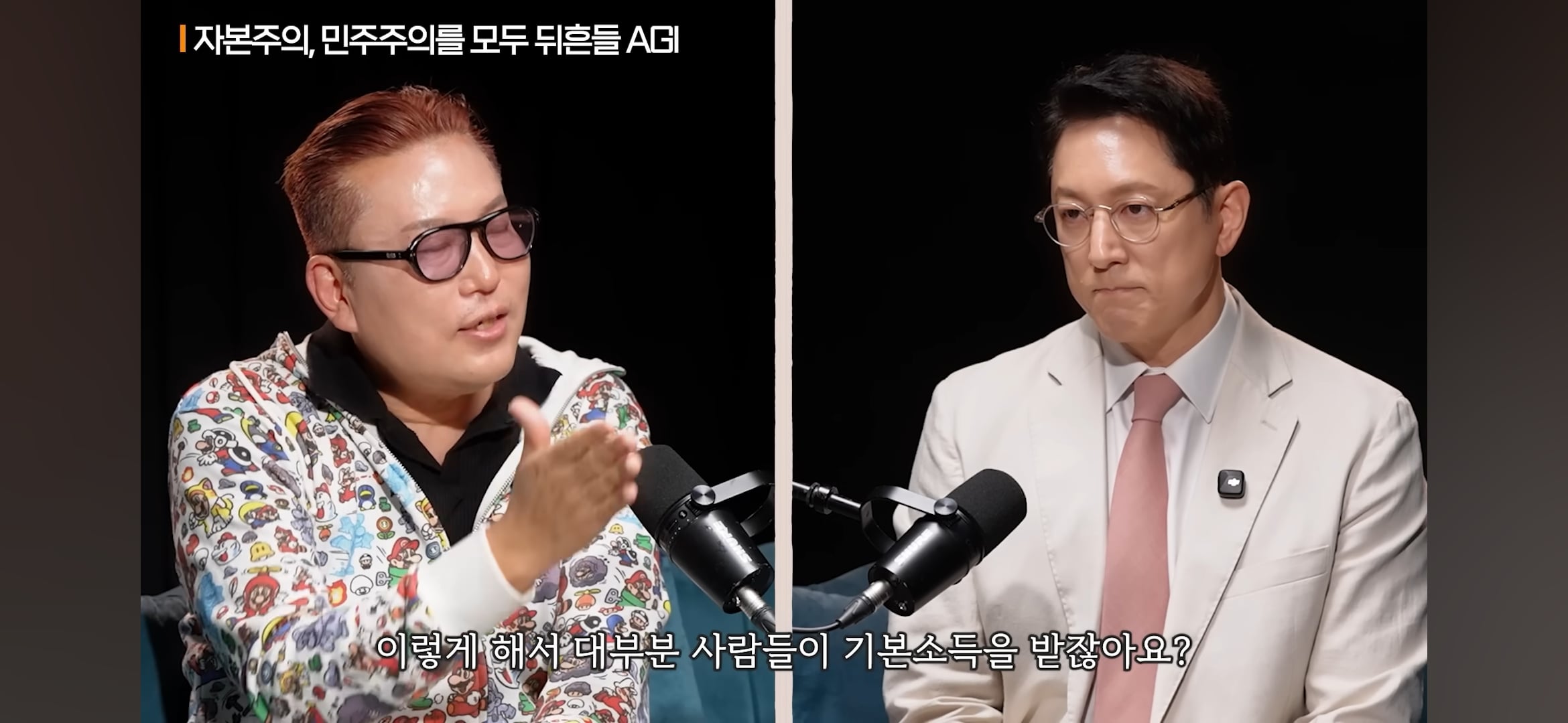 AGI시대가 오면 민주주의는 무너지고 기술 봉건주의 시대가 올거라고 예상하는 전문가들 | 인스티즈