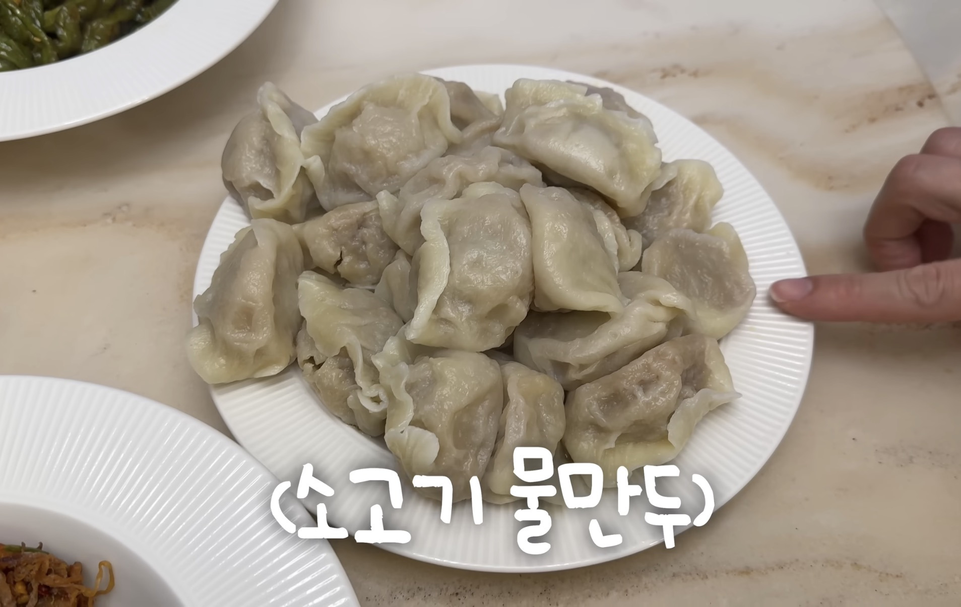 중남 어머니의 새해맞이 개큰선물 (feat.쌰갈중남커플) | 인스티즈