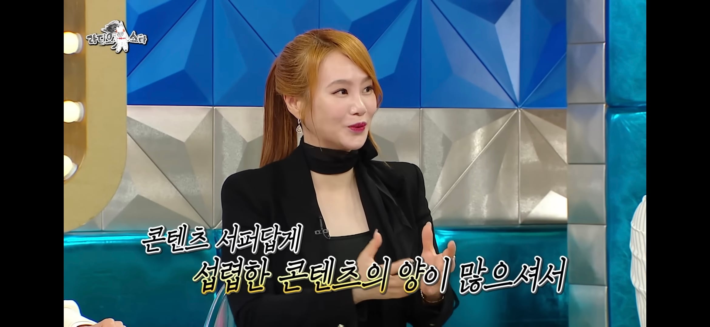 김민경 편집자의 좌우명 "대충 알고 좋아하고 다 알고 싫어하자"의 진짜 뜻 | 인스티즈
