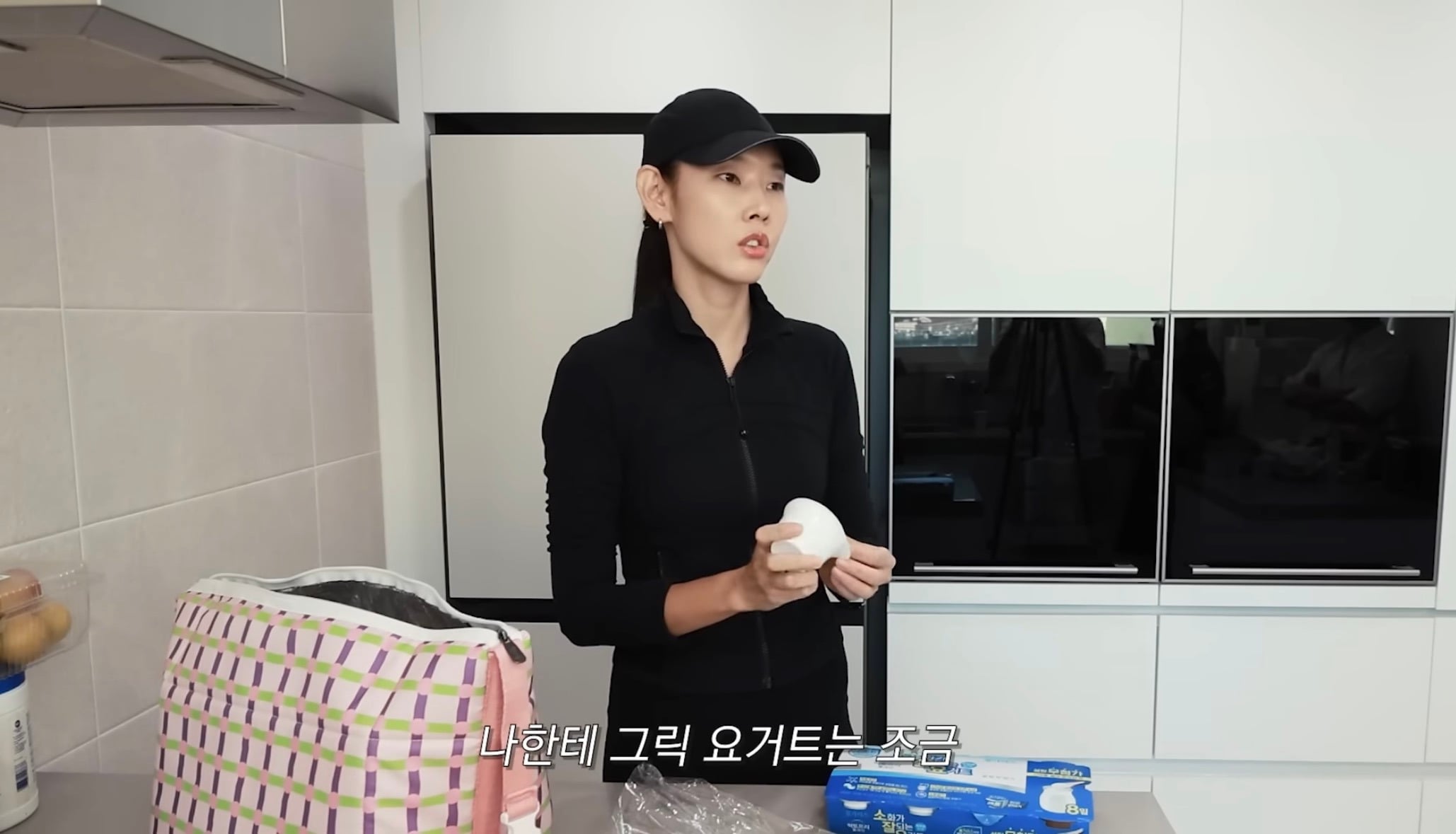한혜진이 그릭요거트 잘 안먹는 이유 | 인스티즈